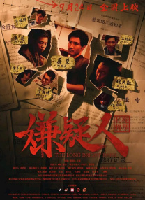 悠悠影院欧美日韩国产