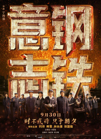 97在线国产视频