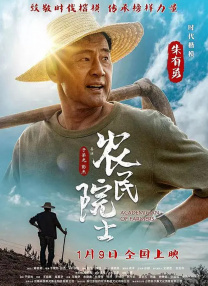 自拍视频精品