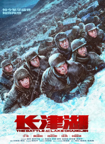 国产一区二区三区国产精品