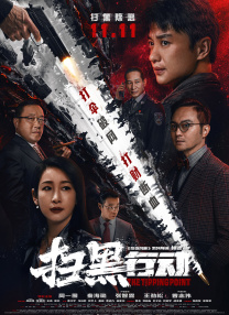 男同巨大粗爽gvvideos