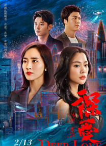 海绵一样的女人