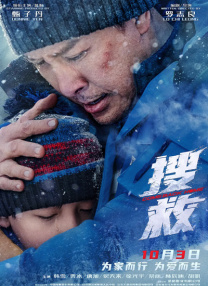 无风险91免费版观看