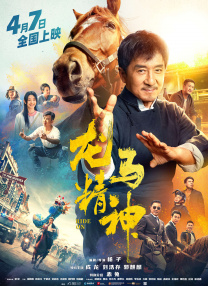自拍视频一区二区