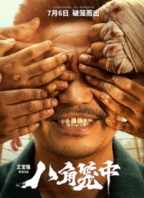 福利社免费视频