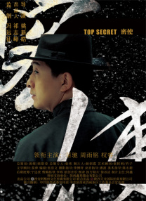最近中文字幕免费大全8高清