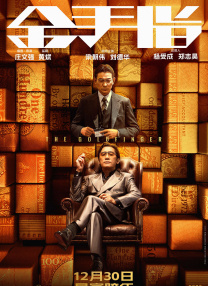 а√天堂资源8在线