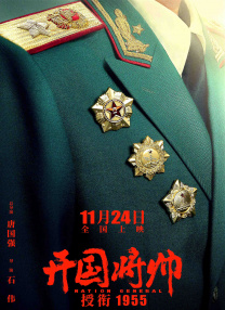 武则天张开腿让我爽一夜