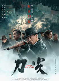 js娱乐社区