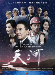 国产精品91在线