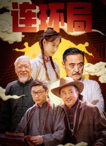 7777奇米亚洲综合久久
