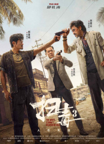 在线免费福利