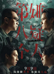免费观看高清视频ww