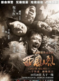 国产叼嘿视频网站在线观看