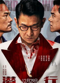 www.午夜色