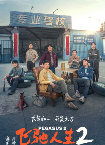 男女做爰过程免费视频