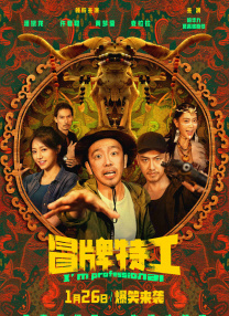 葫芦娃视频免费下载官网