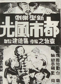 最新av影视