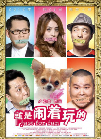 三上悠亚在线一区