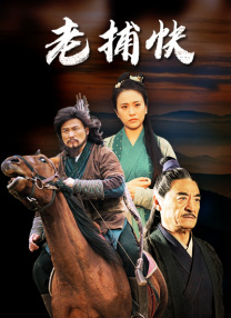 刑讯室a级妇刑酷刑视频