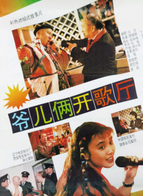 欧洲成人在线