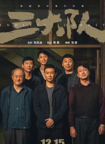 丝瓜视频宝深夜释放自己网站