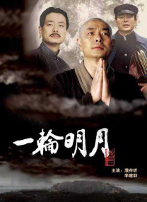 国产偷亚洲偷欧美偷精品