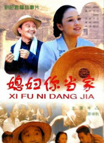男人和女人在曰批40分钟