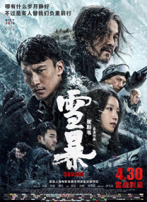 日韩不卡一区二区三区