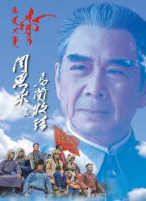 66精品综合久久久久久久