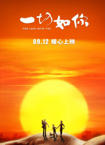 女性朋友1
