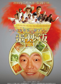 久久久久亚洲视频