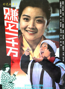 99久久精品一区二区成人