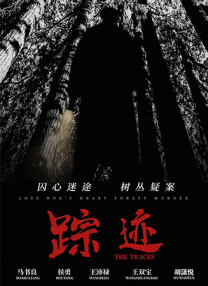 亚洲欧美在线一区二区