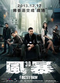 黄网站在线免费看