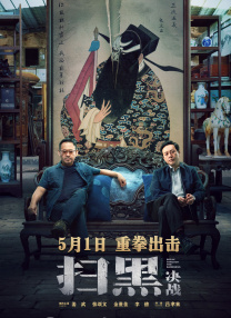 亚洲国产欧美在线观看