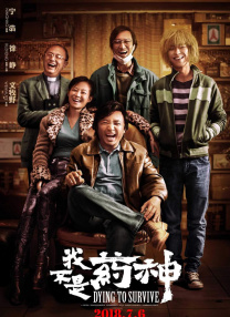 亚洲电影 中文字幕