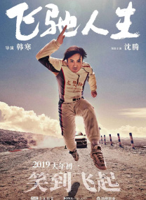 火影本子库漫画下拉式免费阅读风险