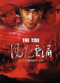 久久免费播放