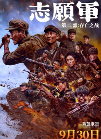 国产一区二区三区免费不卡