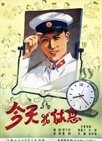 集币在线官网