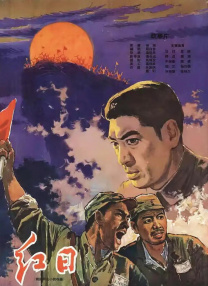 亚洲天码区