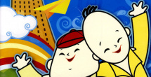 88av免费观看入口在线