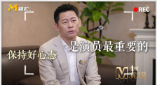 国产第一页精品
