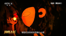 欧美挠脚心网站