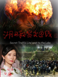 国产精品美女久久久久网站