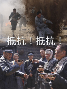 美国式禁忌桥矿超棒影视体验
