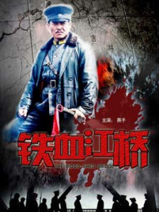 中文字幕亚洲另类天堂