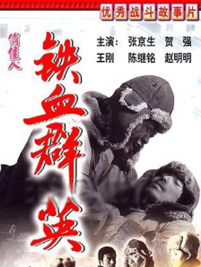 免费aⅴ在线