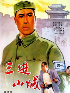 国产成人亚洲精品影院